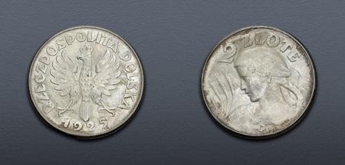 Lot 871 image
