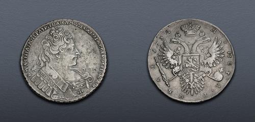 Lot 873 image