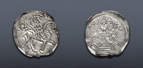 Lot 878 image