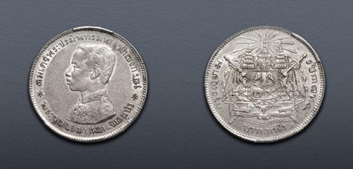 Lot 885 image