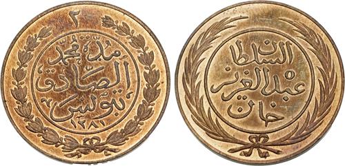 Lot 887 image