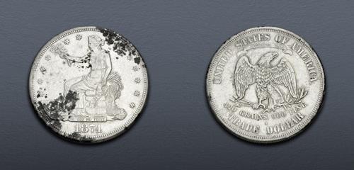 Lot 911 image