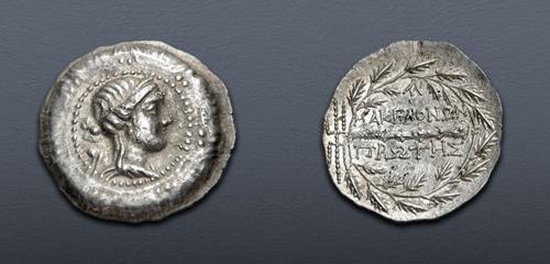 Lot 6 image
