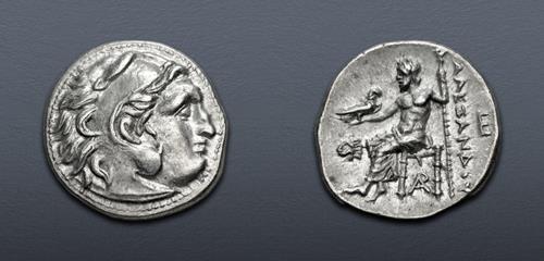 Lot 42 image