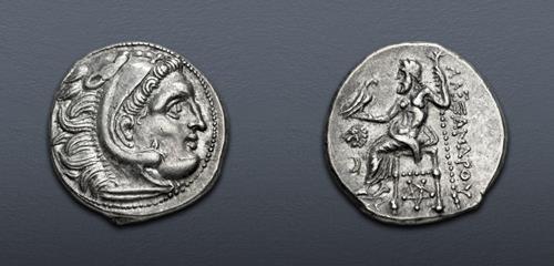Lot 43 image
