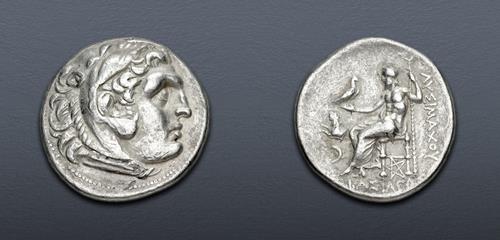 Lot 44 image