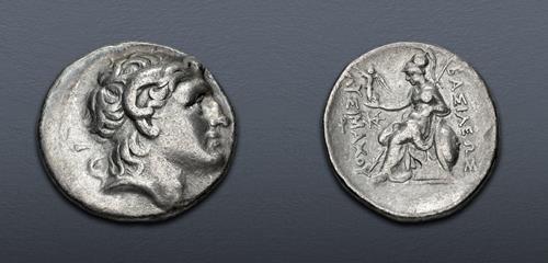 Lot 45 image