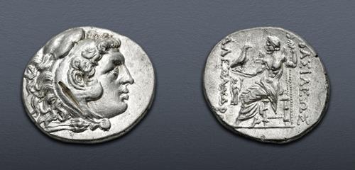 Lot 47 image