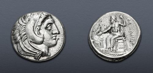 Lot 56 image