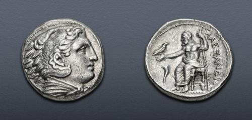 Lot 57 image