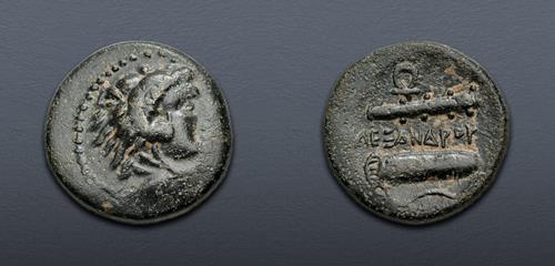 Lot 58 image