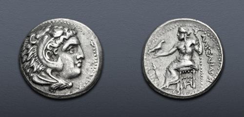 Lot 60 image