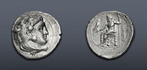 Lot 61 image