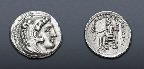 Lot 62 image