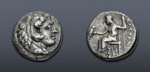 Lot 64 image