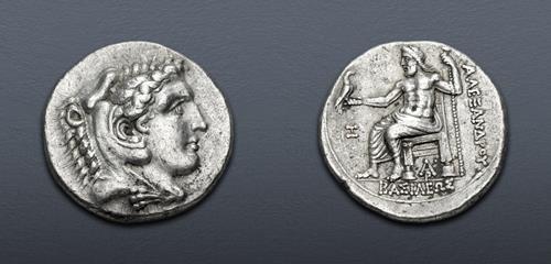 Lot 67 image