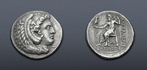 Lot 68 image