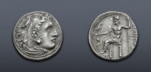 Lot 74 image