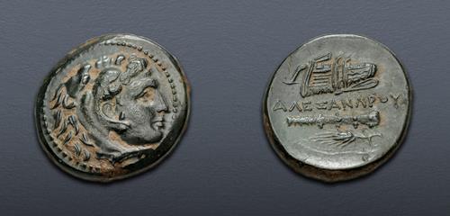 Lot 75 image