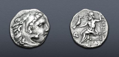 Lot 79 image