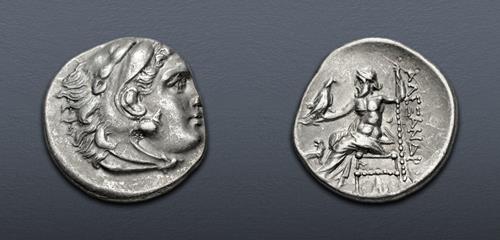 Lot 80 image