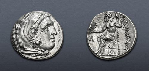 Lot 82 image