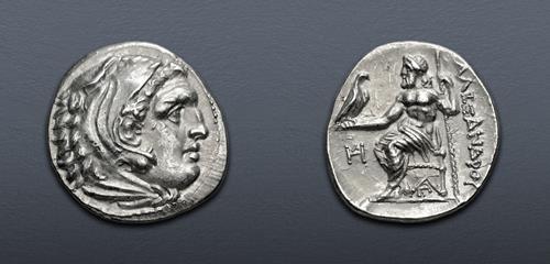 Lot 84 image