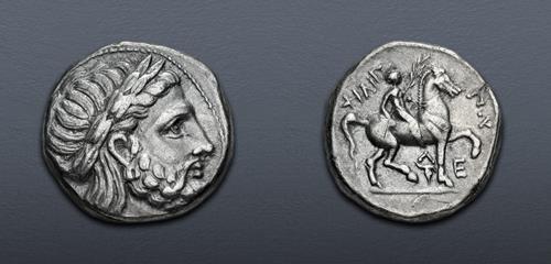 Lot 90 image