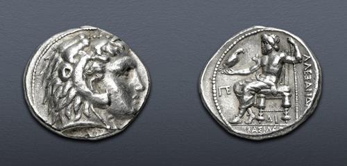 Lot 94 image