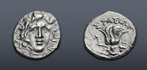 Lot 97 image