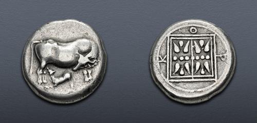 Lot 98 image