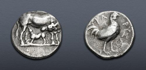 Lot 110 image