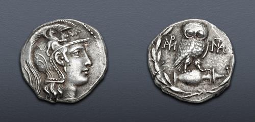 Lot 116 image