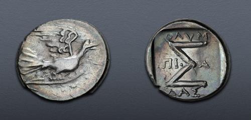 Lot 139 image