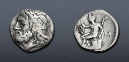 Lot 147 image
