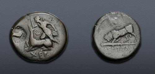 Lot 151 image