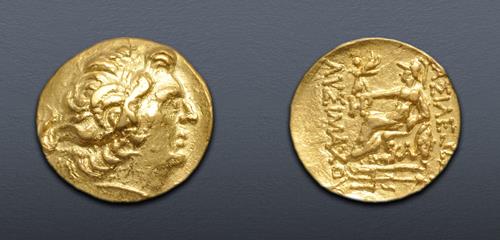 Lot 158 image