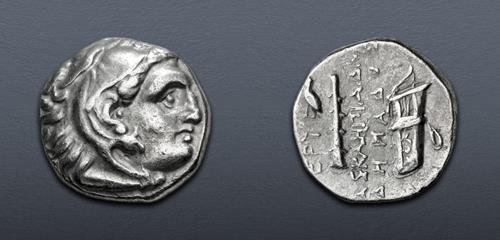 Lot 176 image