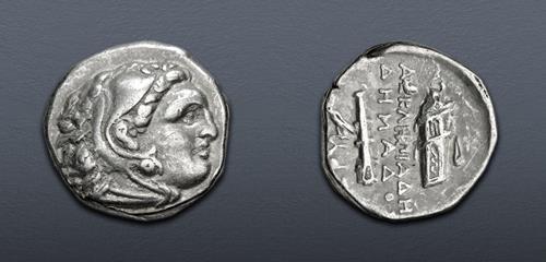Lot 177 image