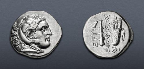 Lot 178 image