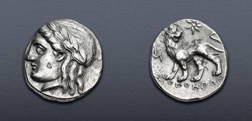 Lot 188 image