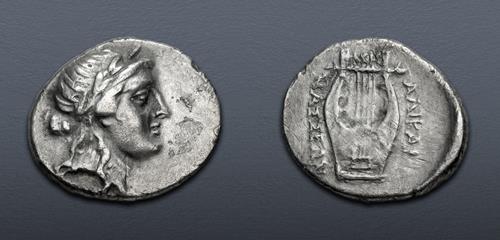 Lot 205 image