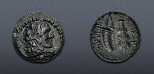 Lot 207 image