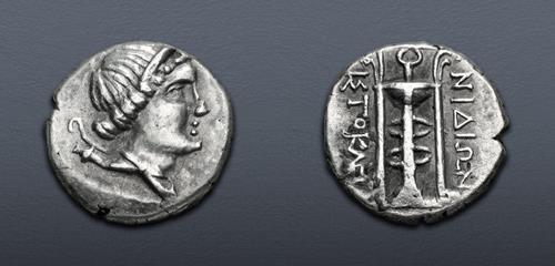Lot 213 image