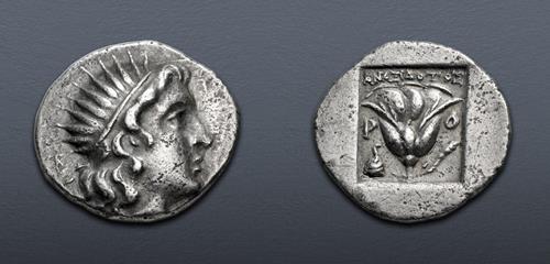 Lot 225 image