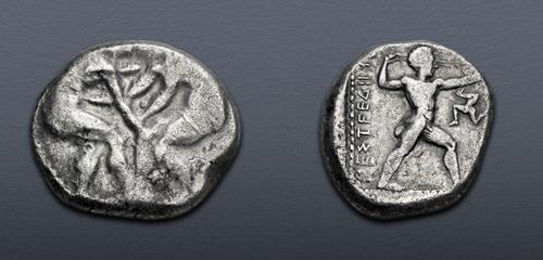 Lot 230 image