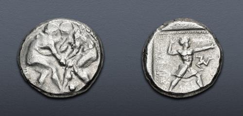 Lot 231 image