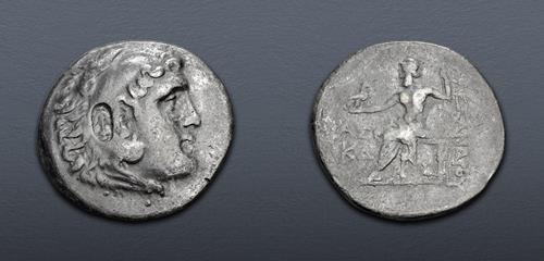 Lot 232 image