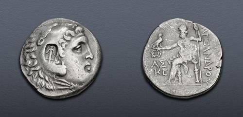 Lot 233 image