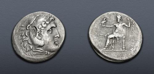 Lot 234 image